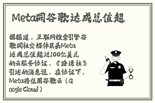 向日葵APP下载网址进入18免费站长统计IOS